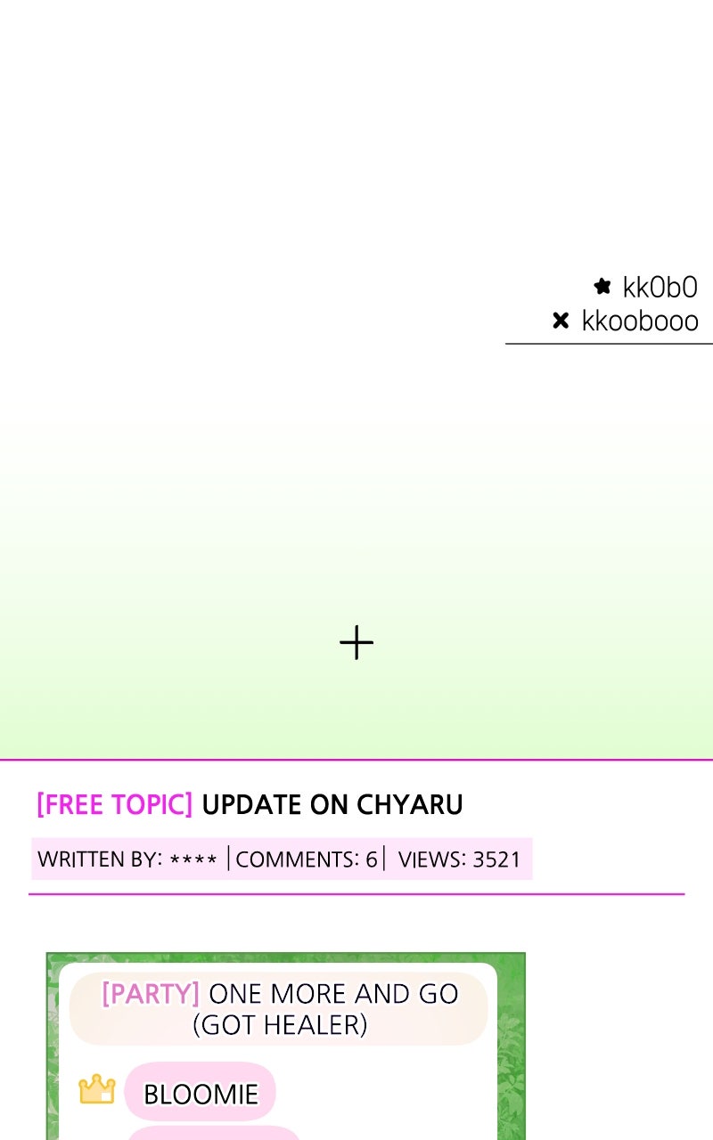 Read Our Guild's Idol EN Manga Online