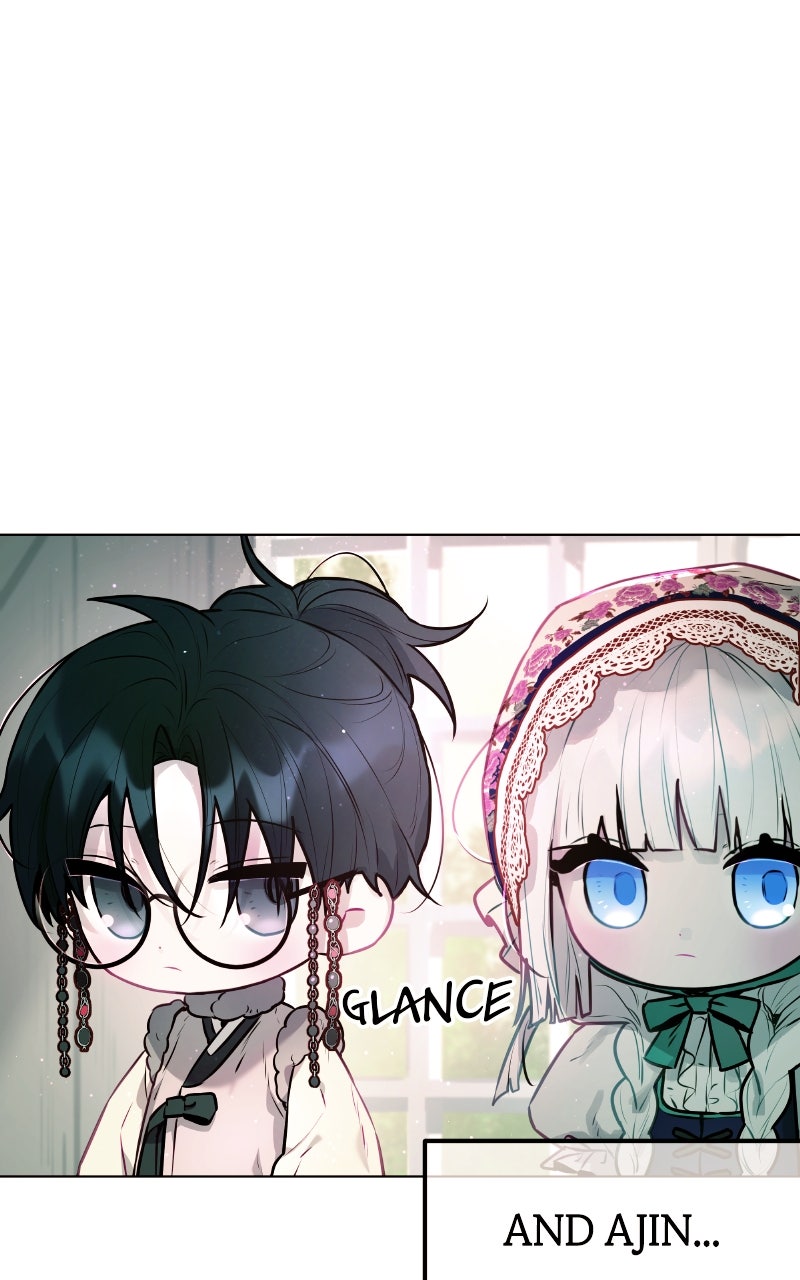 Read Our Guild's Idol EN Manga Online