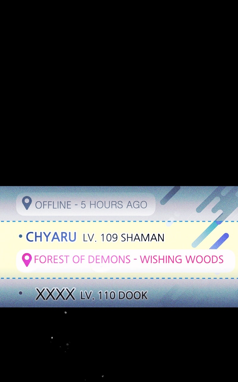 Read Our Guild's Idol EN Manga Online