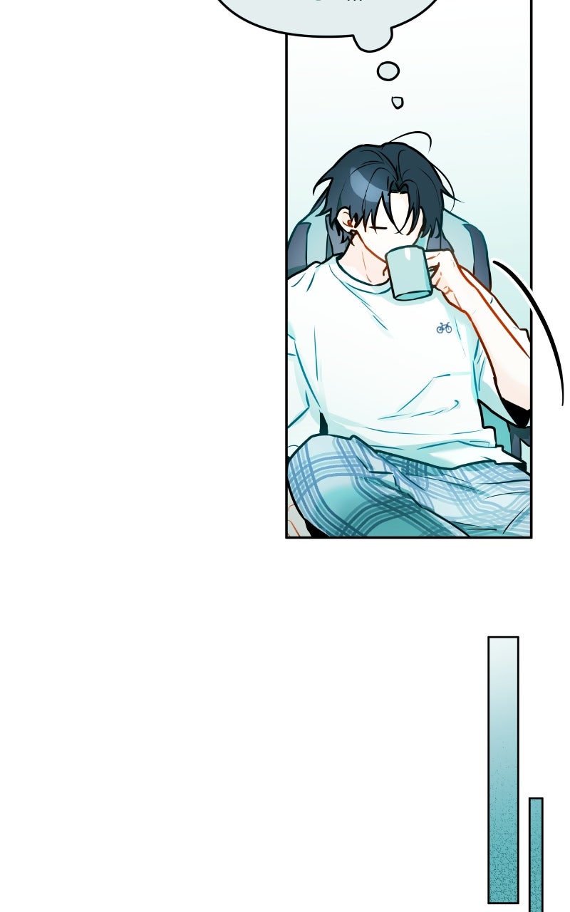 Read Our Guild's Idol EN Manga Online