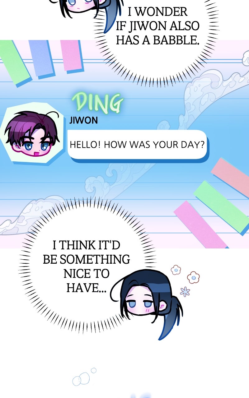 Read Our Guild's Idol EN Manga Online