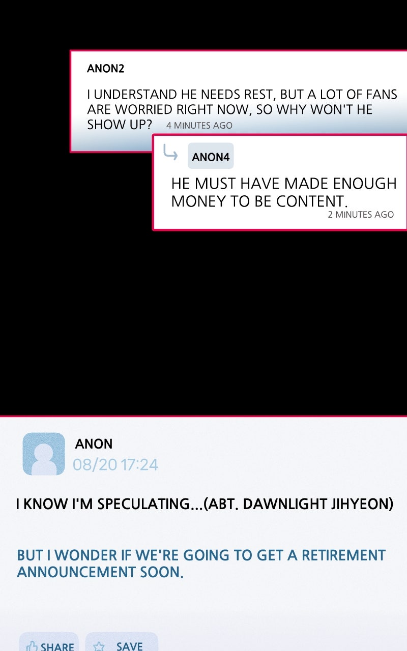 Read Our Guild's Idol EN Manga Online