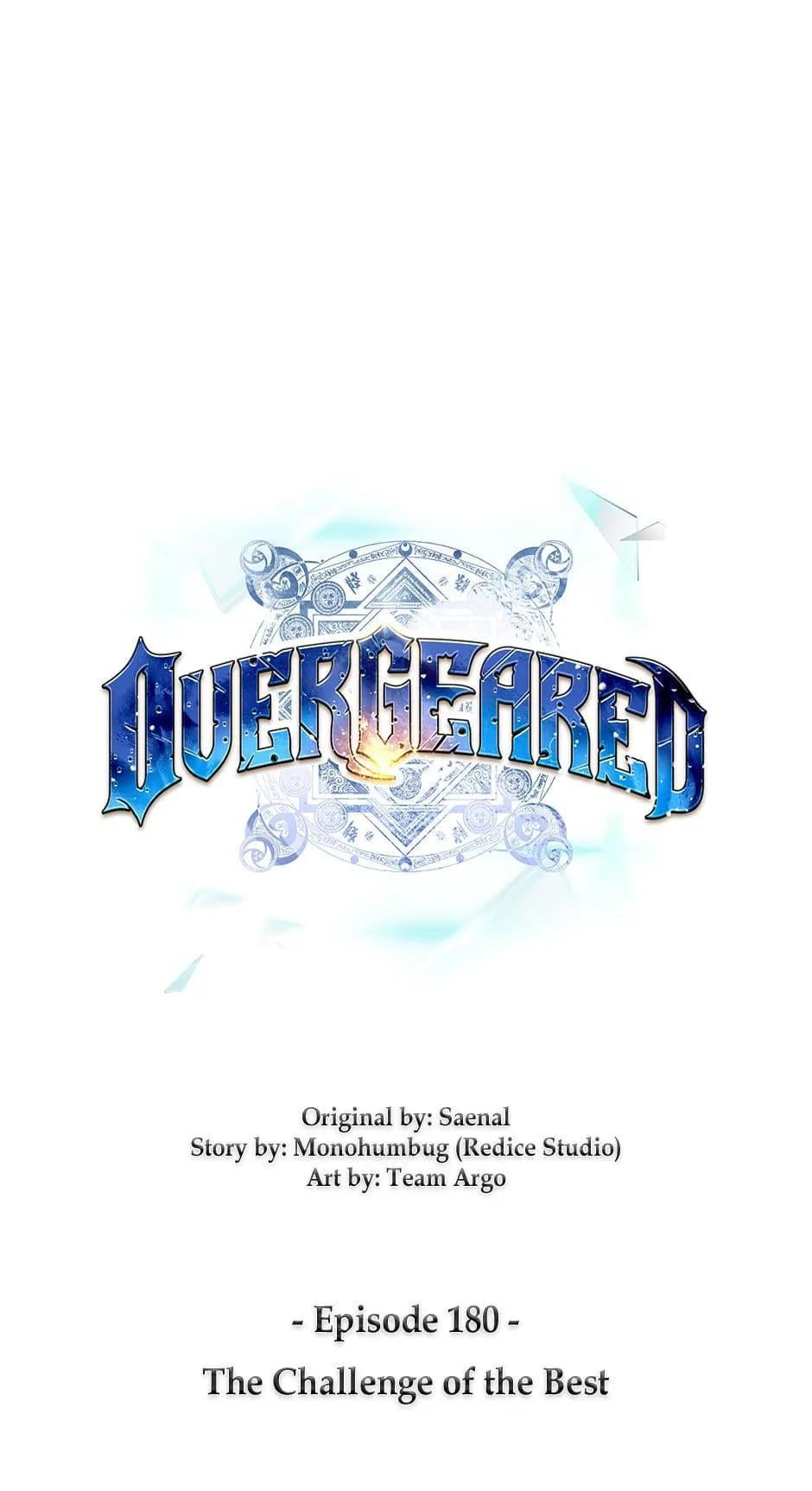 Read Overgeared EN Manga Online