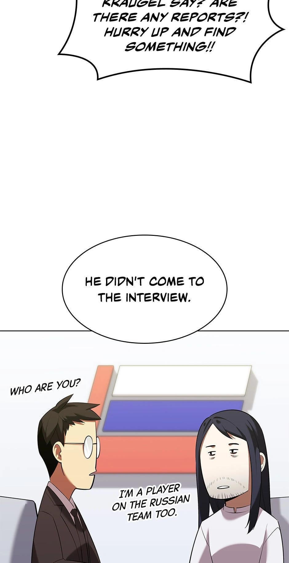 Read Overgeared EN Manga Online