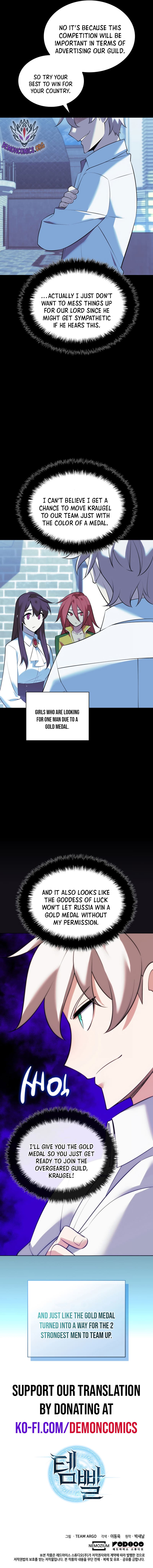 Read Overgeared EN Manga Online