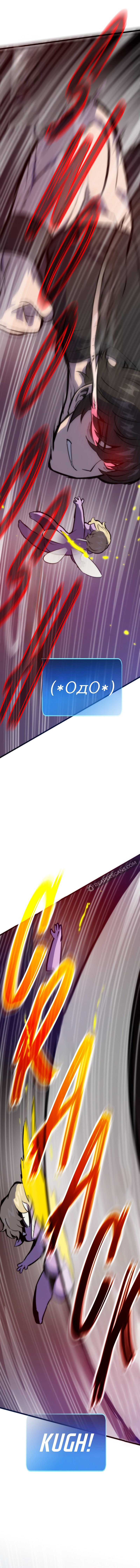 Read Past Life Returner EN Manga Online