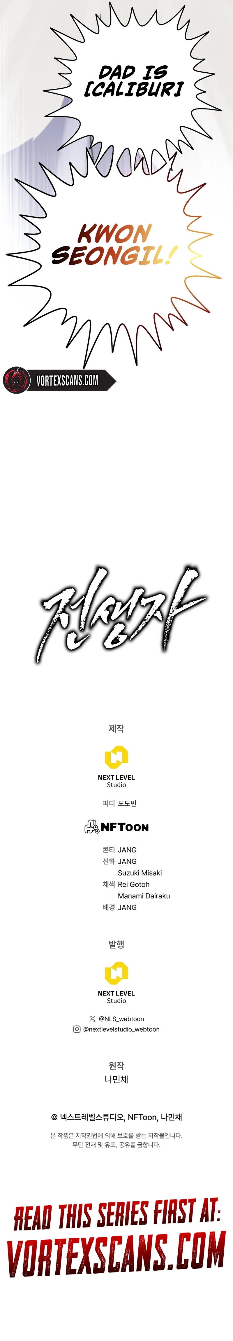 Read Past Life Returner EN Manga Online