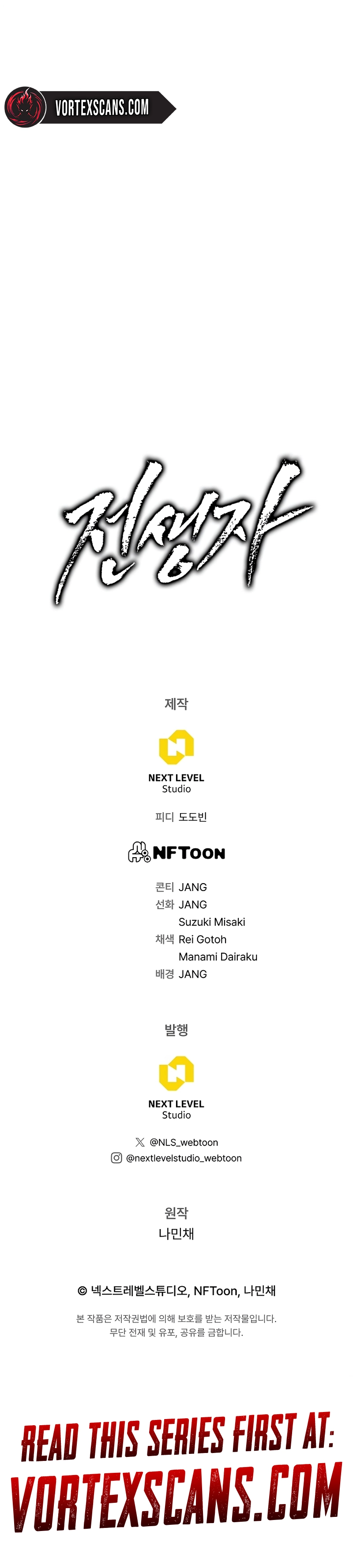 Read Past Life Returner EN Manga Online