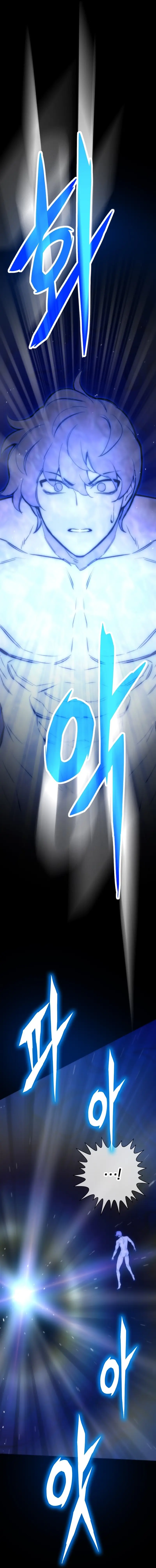 Read Past Life Returner EN Manga Online