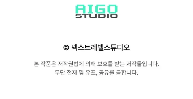 Read Past Life Returner EN Manga Online