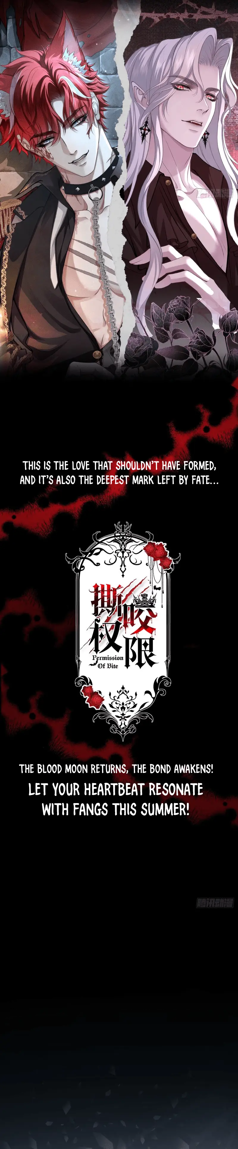 Read Permission of Bite EN Manga Online