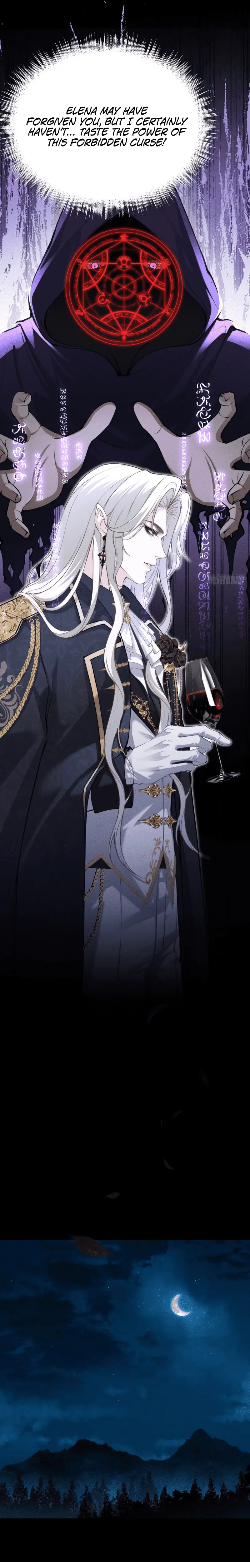 Read Permission of Bite EN Manga Online