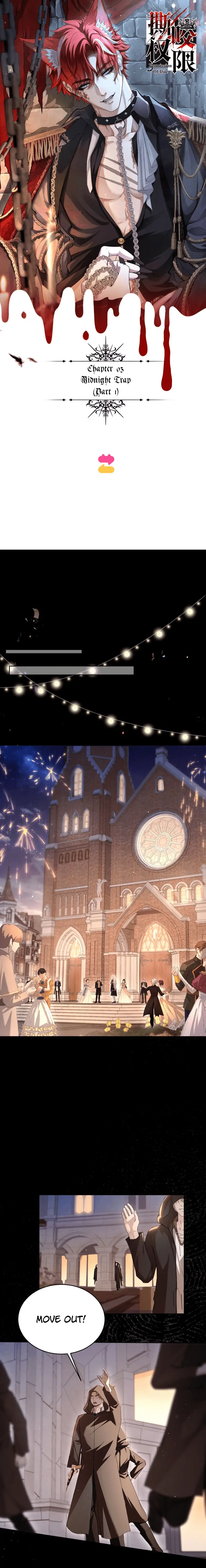 Read Permission of Bite EN Manga Online