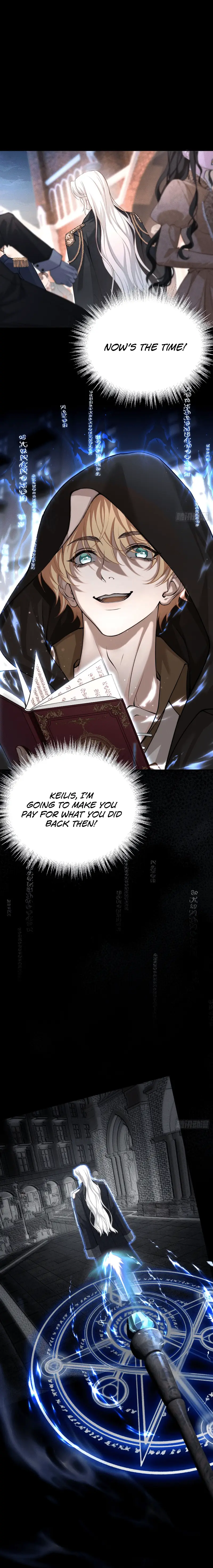 Read Permission of Bite EN Manga Online