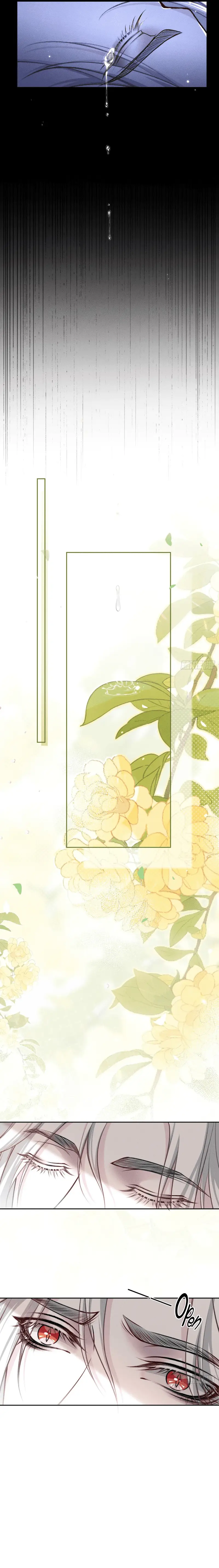 Read Permission of Bite EN Manga Online