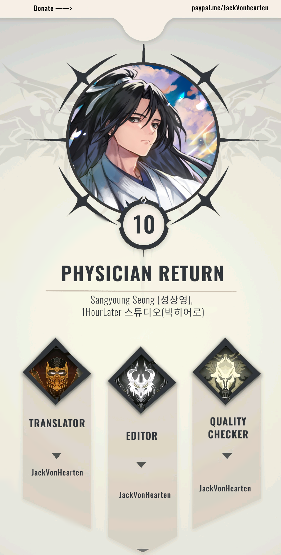 Read Physician Return EN Manga Online