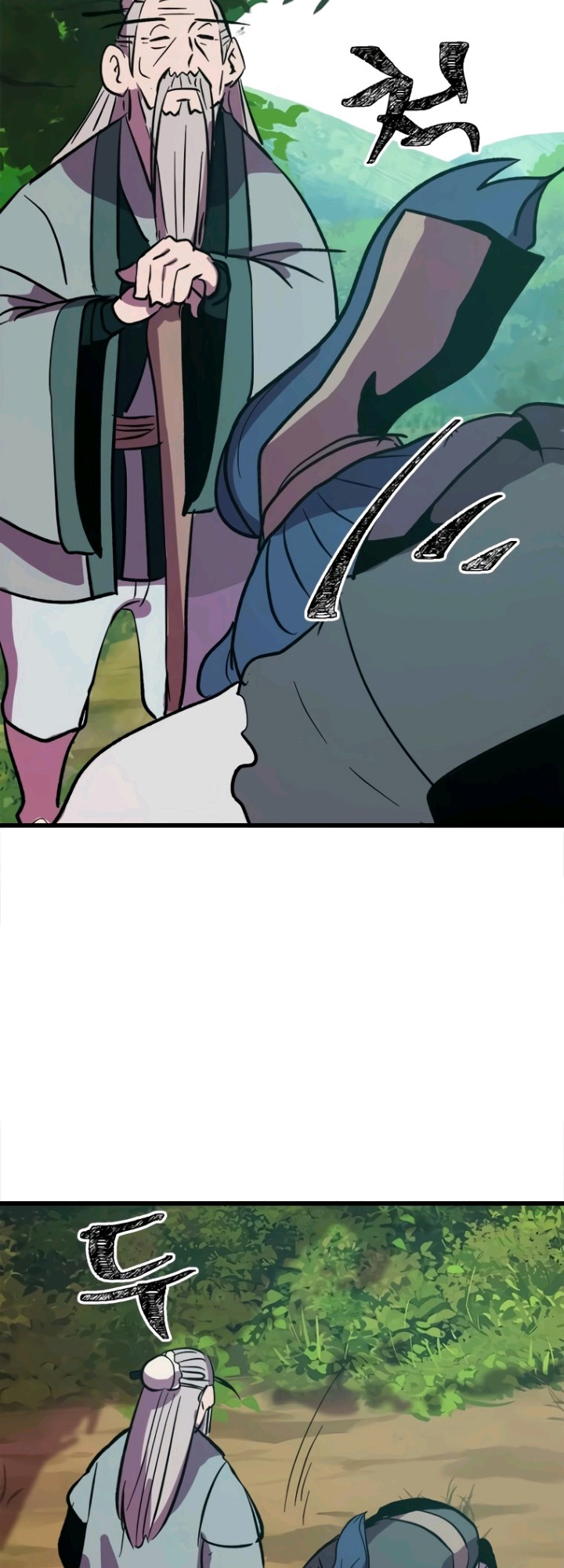 Read Physician Return EN Manga Online