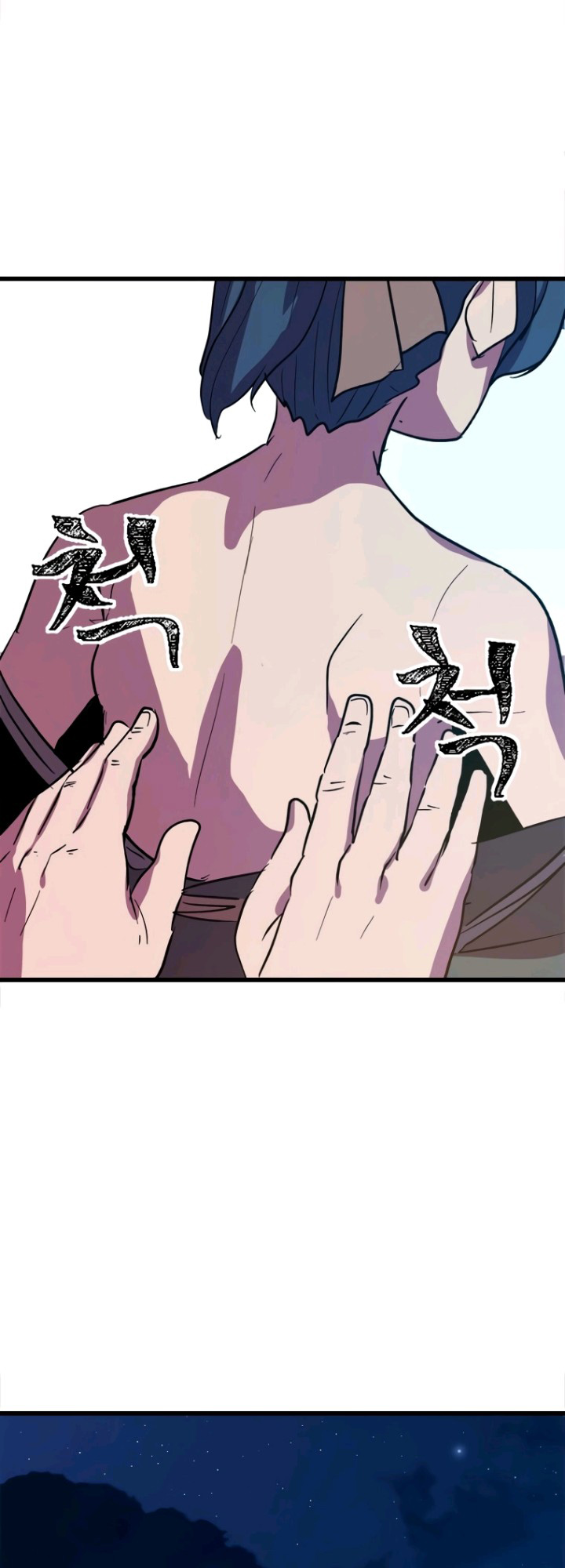 Read Physician Return EN Manga Online