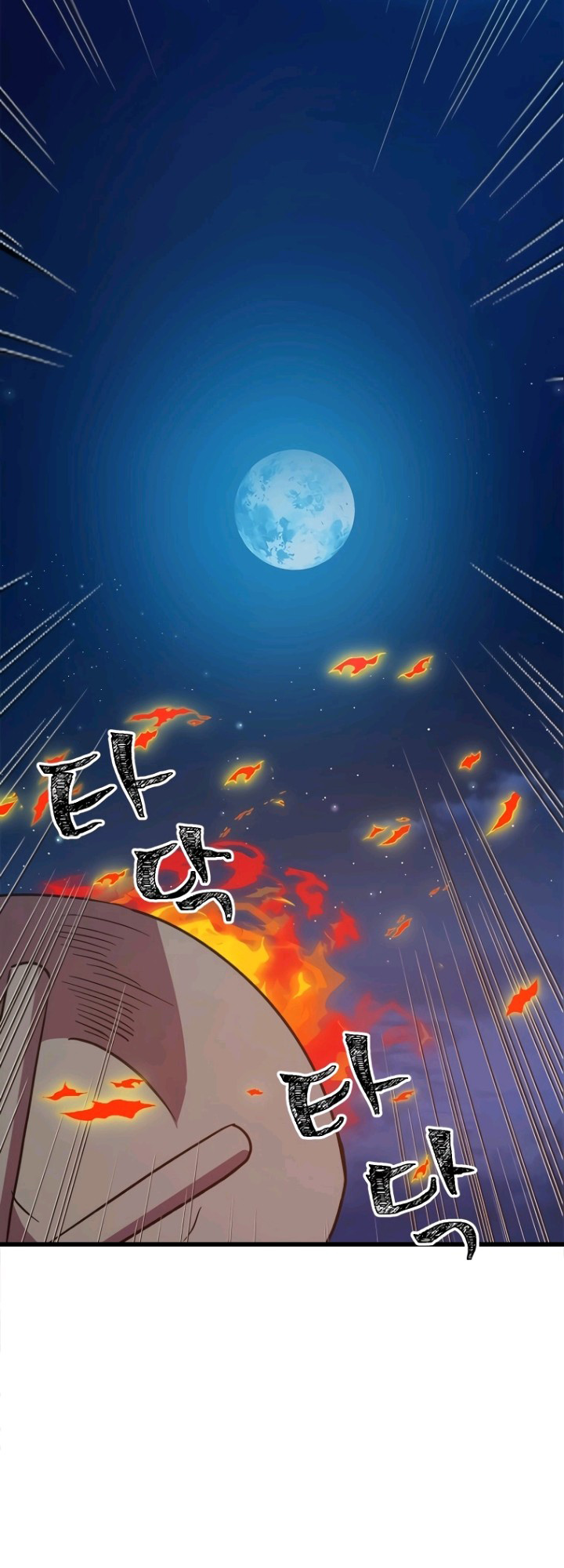 Read Physician Return EN Manga Online