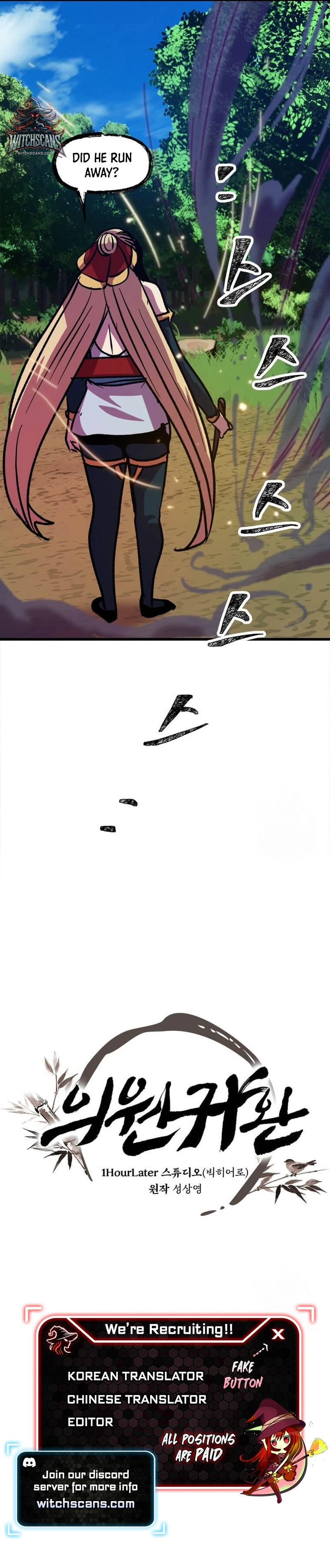 Read Physician Return EN Manga Online