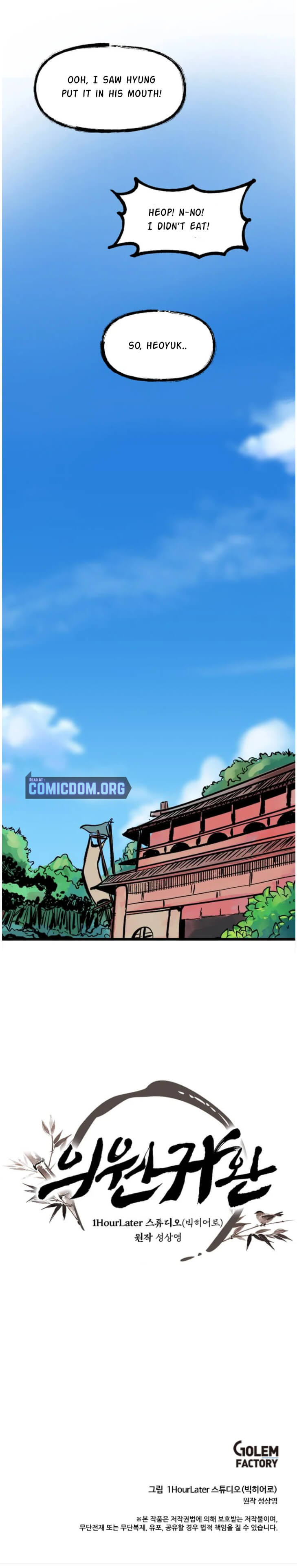 Read Physician Return EN Manga Online