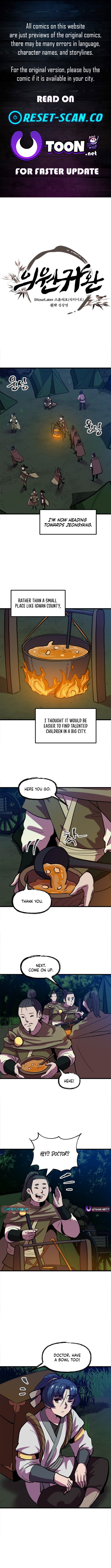 Read Physician Return EN Manga Online