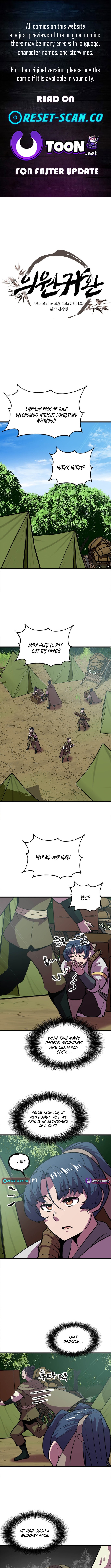 Read Physician Return EN Manga Online