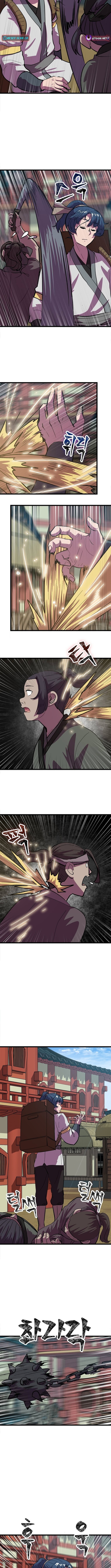 Read Physician Return EN Manga Online