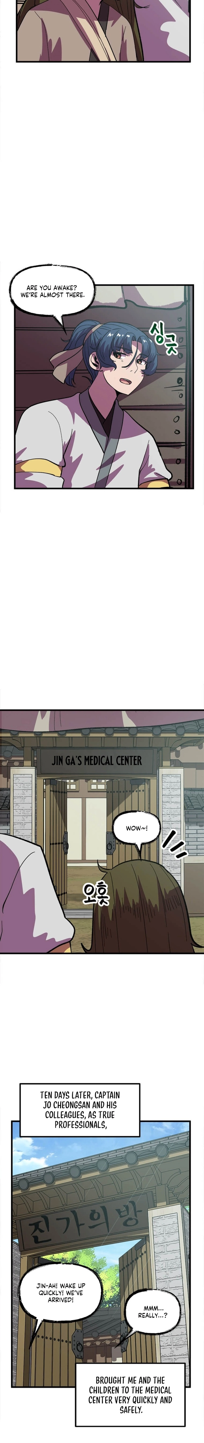 Read Physician Return EN Manga Online