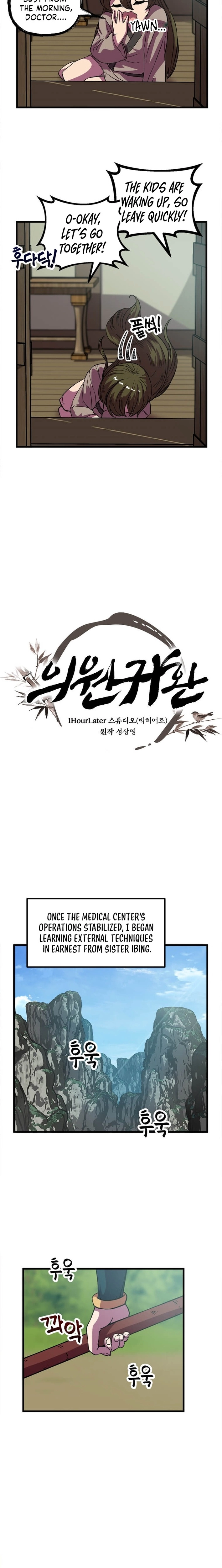 Read Physician Return EN Manga Online