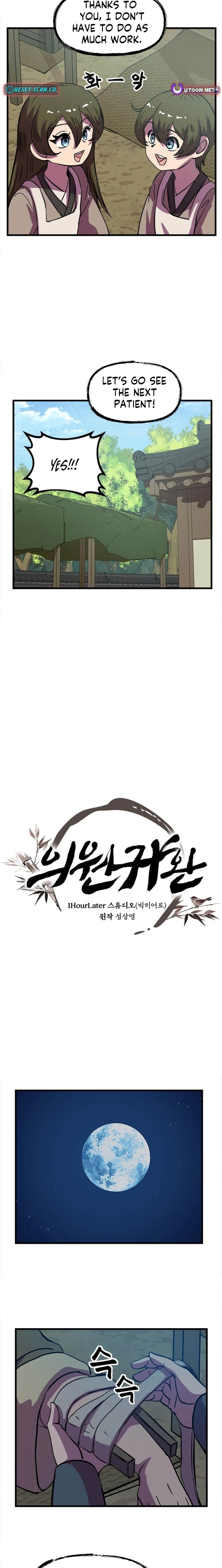 Read Physician Return EN Manga Online