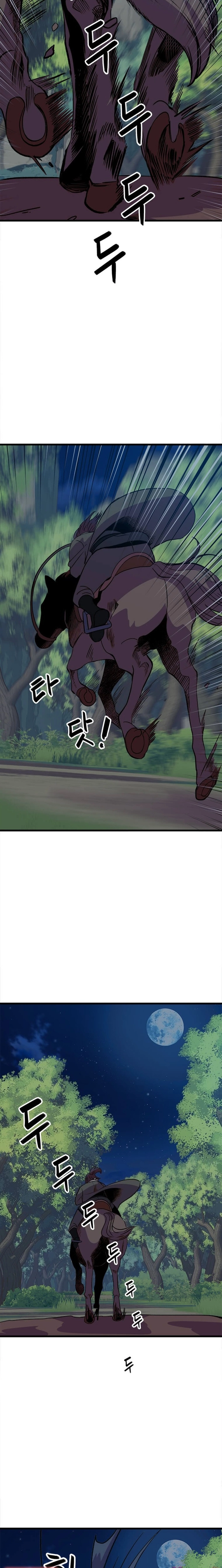 Read Physician Return EN Manga Online