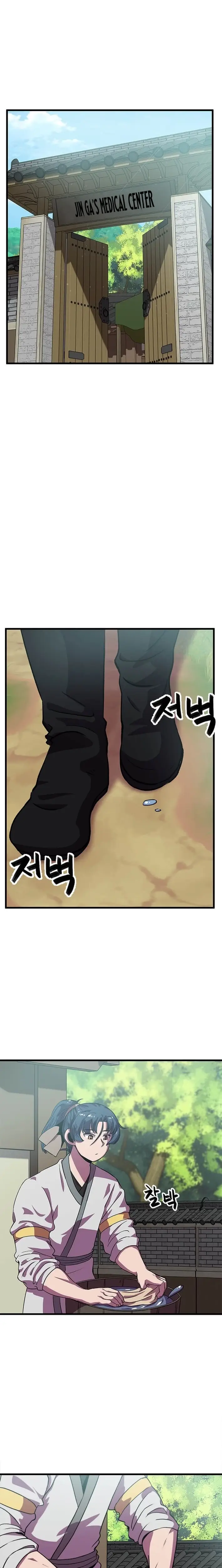 Read Physician Return EN Manga Online