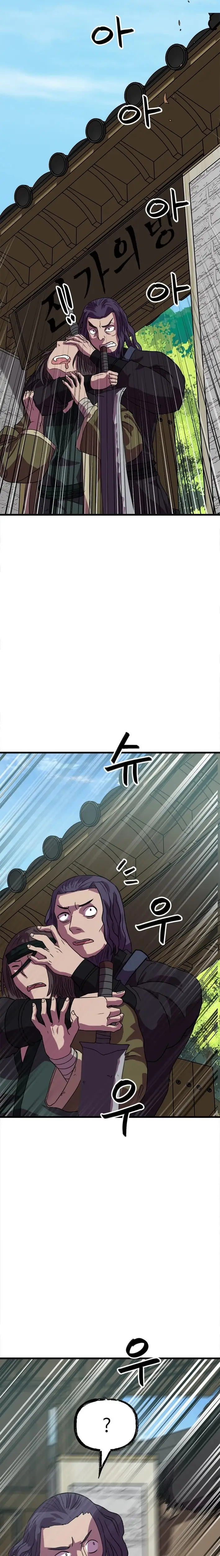 Read Physician Return EN Manga Online