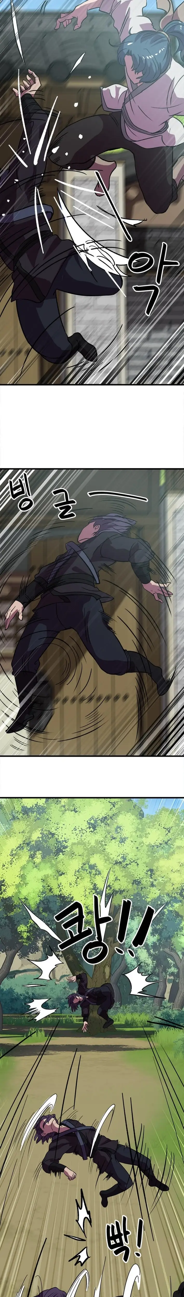 Read Physician Return EN Manga Online