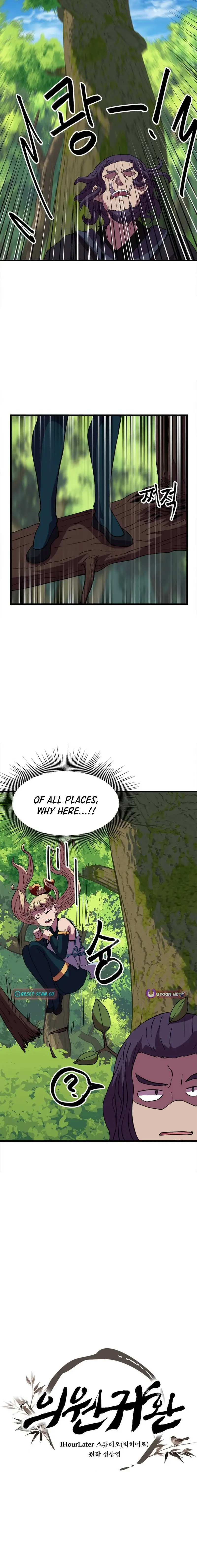 Read Physician Return EN Manga Online