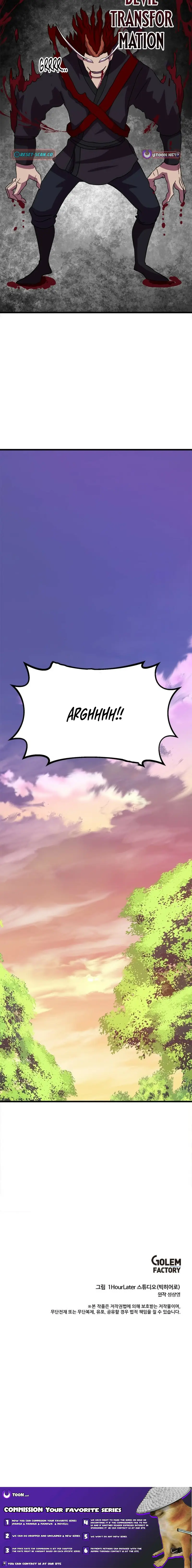 Read Physician Return EN Manga Online