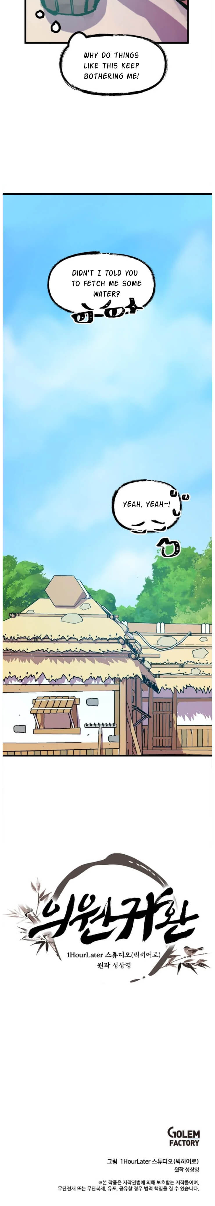 Read Physician Return EN Manga Online