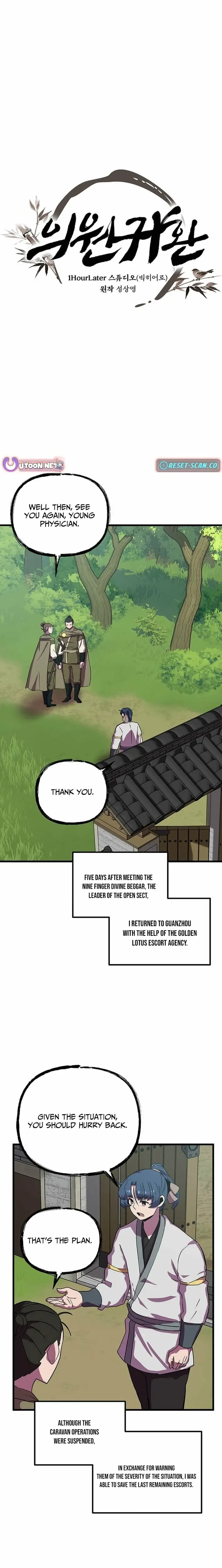 Read Physician Return EN Manga Online