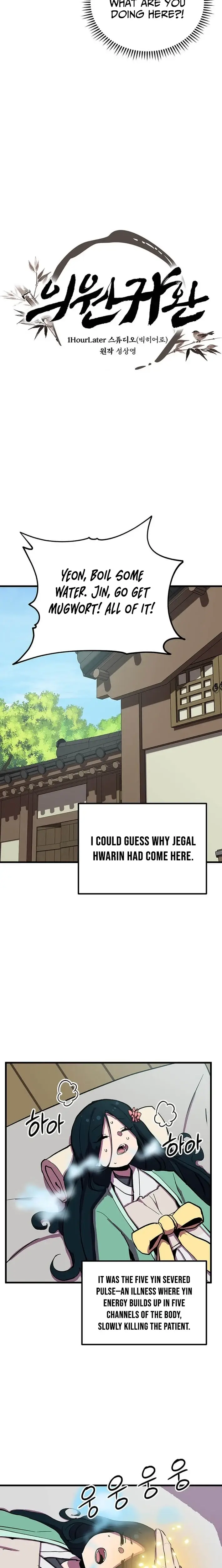 Read Physician Return EN Manga Online