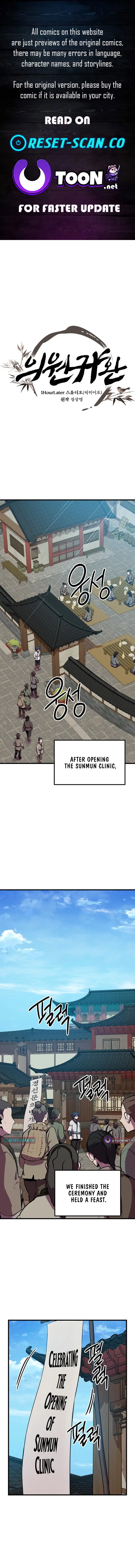 Read Physician Return EN Manga Online