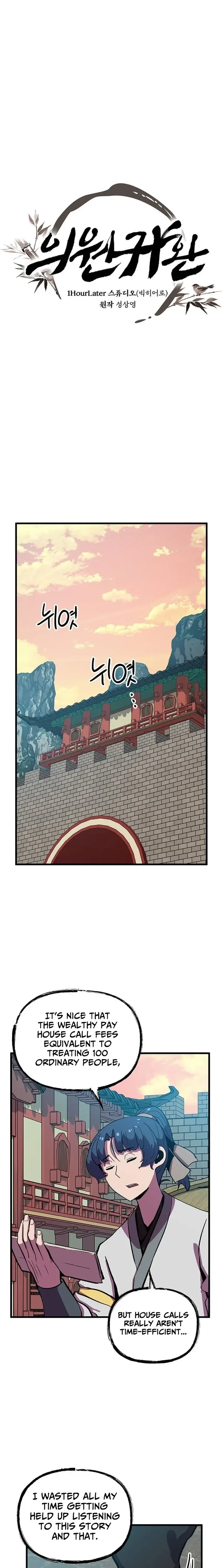 Read Physician Return EN Manga Online