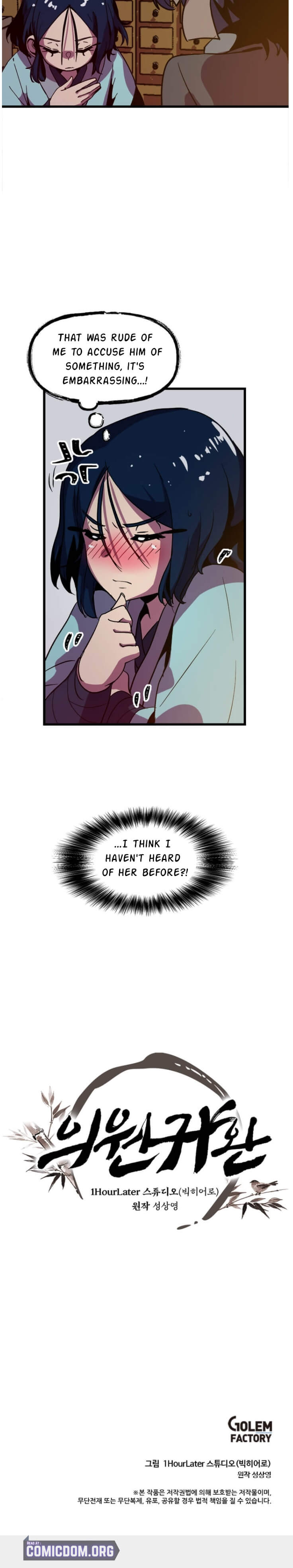 Read Physician Return EN Manga Online