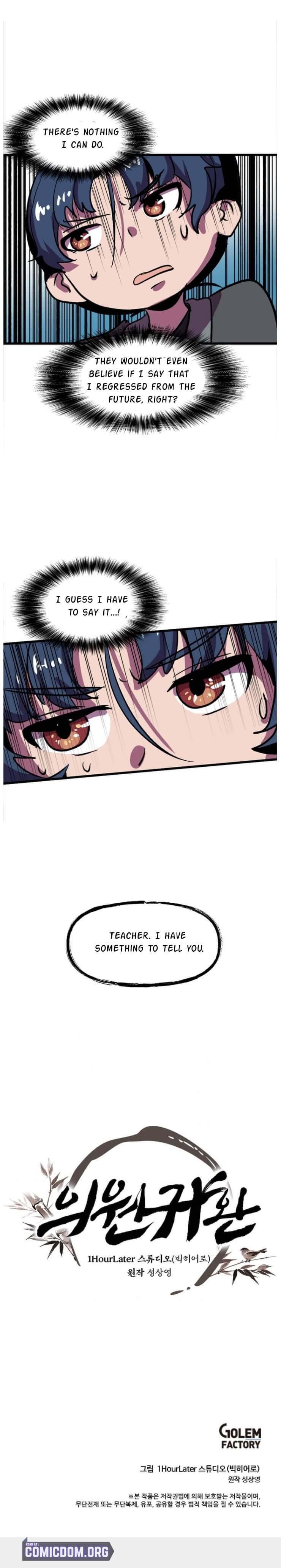 Read Physician Return EN Manga Online