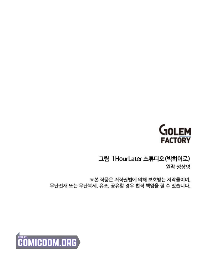 Read Physician Return EN Manga Online