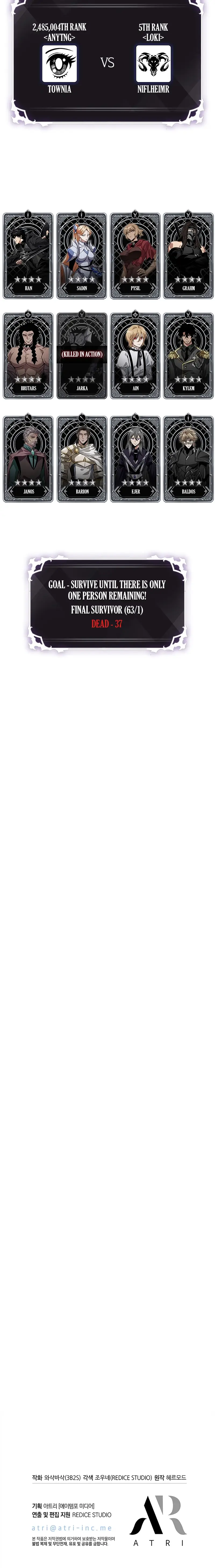 Read Pick Me Up EN Manga Online