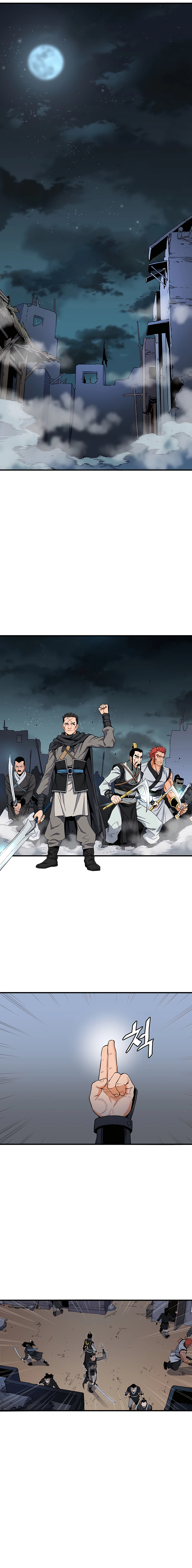 Read Pride of the Blade EN Manga Online