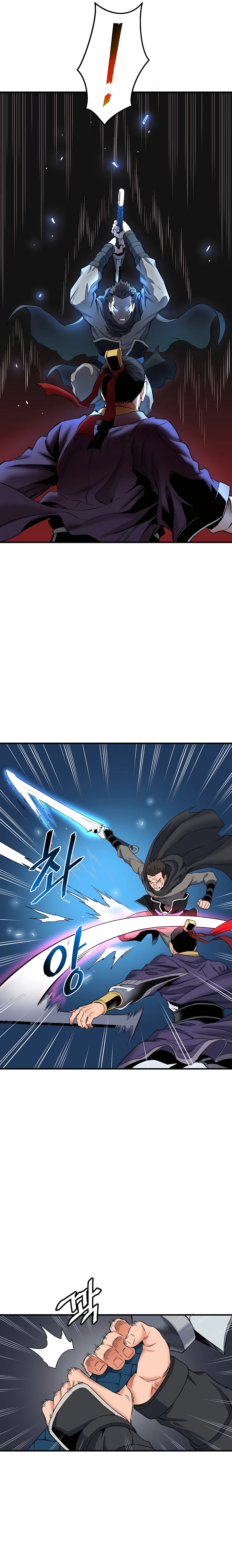 Read Pride of the Blade EN Manga Online