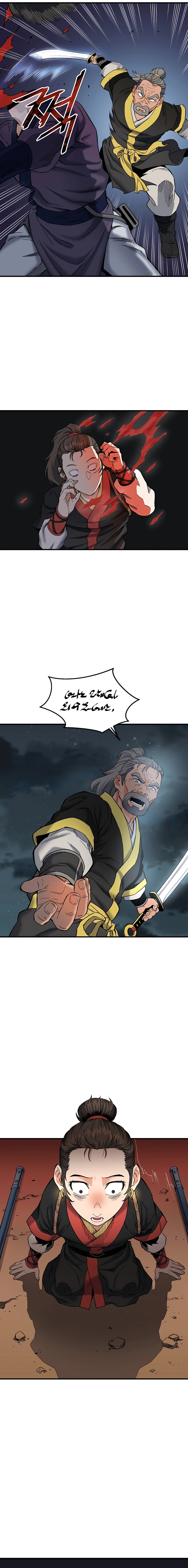 Read Pride of the Blade EN Manga Online