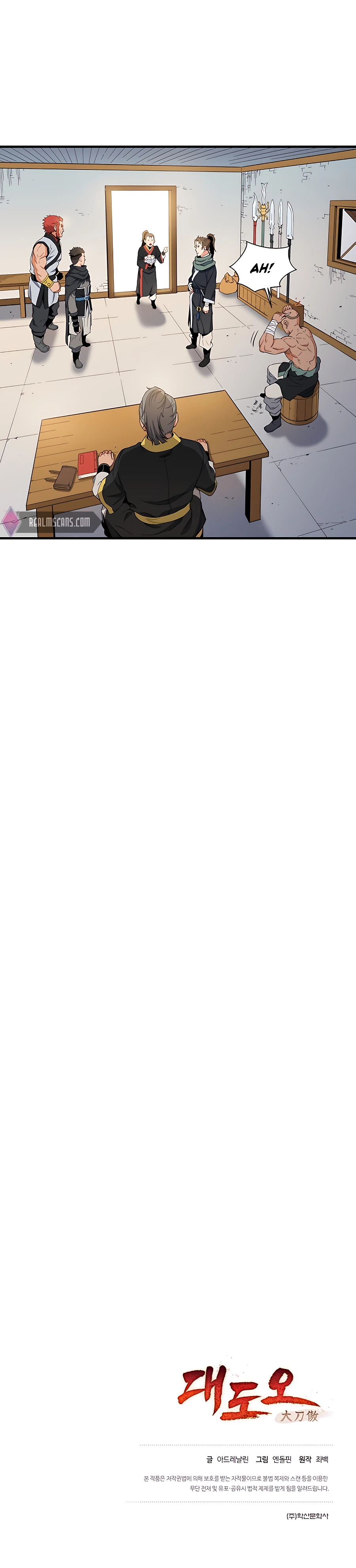 Read Pride of the Blade EN Manga Online